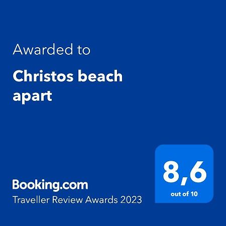 Christos Beach Apart Kos Exterior photo