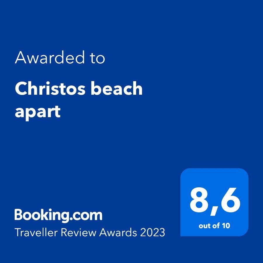 Christos Beach Apart Kos Exterior photo